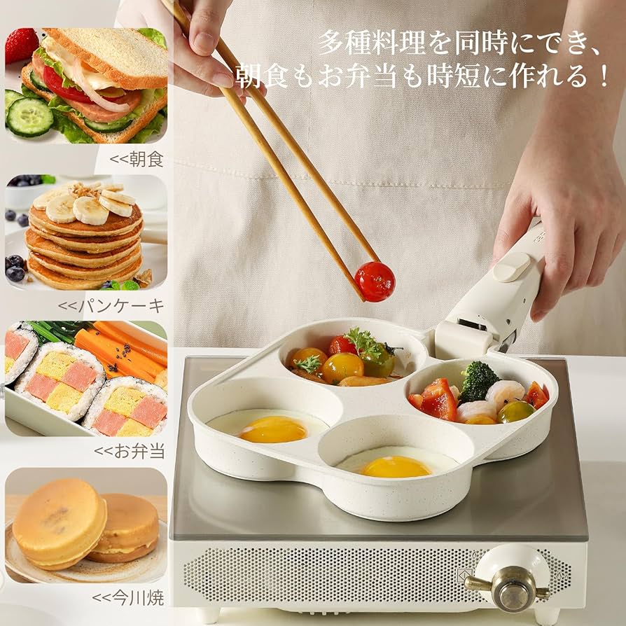 CAROTE カローテ フライパン セット IH対応 ガス火対応 PFOA CAROTE カローテ フライパン セット 11点 鍋セット フッ素 不